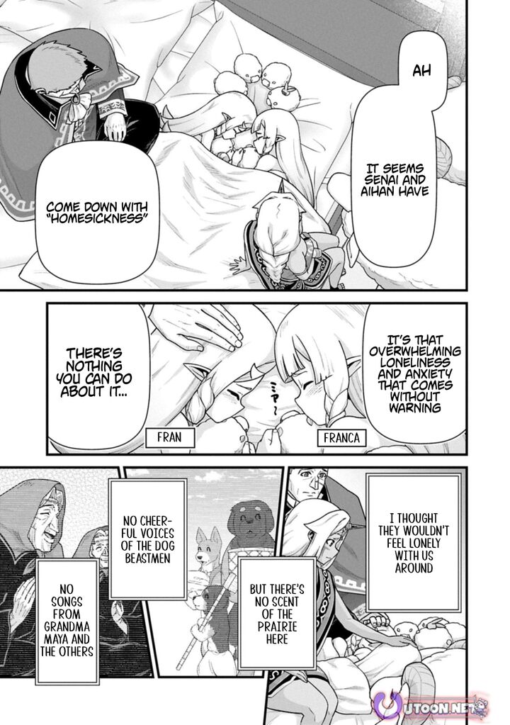 The Population of the Frontier Owner Starts With 0. “Dias the Blue” and a Blue-Horned Girl Chapter 69.1 - Page 15