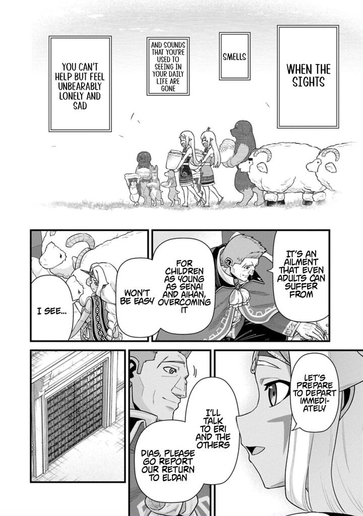The Population of the Frontier Owner Starts With 0. “Dias the Blue” and a Blue-Horned Girl Chapter 69.1 - Page 16
