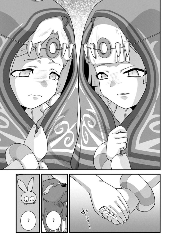 The Population of the Frontier Owner Starts With 0. “Dias the Blue” and a Blue-Horned Girl Chapter 69.1 - Page 3