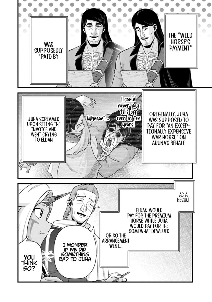 The Population of the Frontier Owner Starts With 0. “Dias the Blue” and a Blue-Horned Girl Chapter 69.1 - Page 6