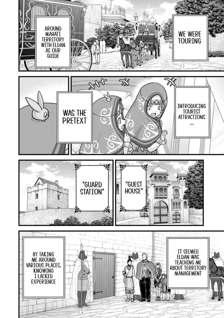 The Population of the Frontier Owner Starts With 0. “Dias the Blue” and a Blue-Horned Girl Chapter 69.1 - Page 8