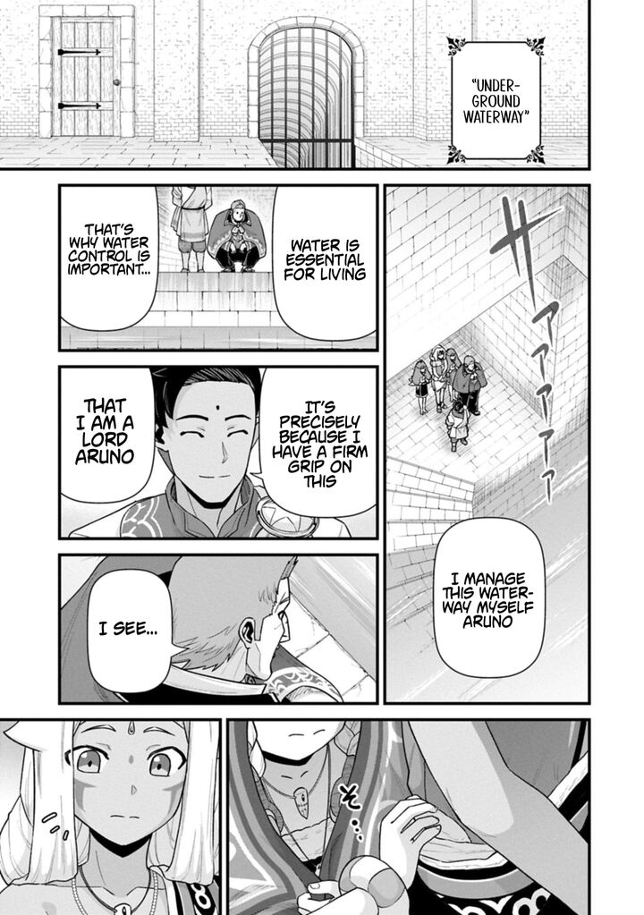 The Population of the Frontier Owner Starts With 0. “Dias the Blue” and a Blue-Horned Girl Chapter 69.1 - Page 9