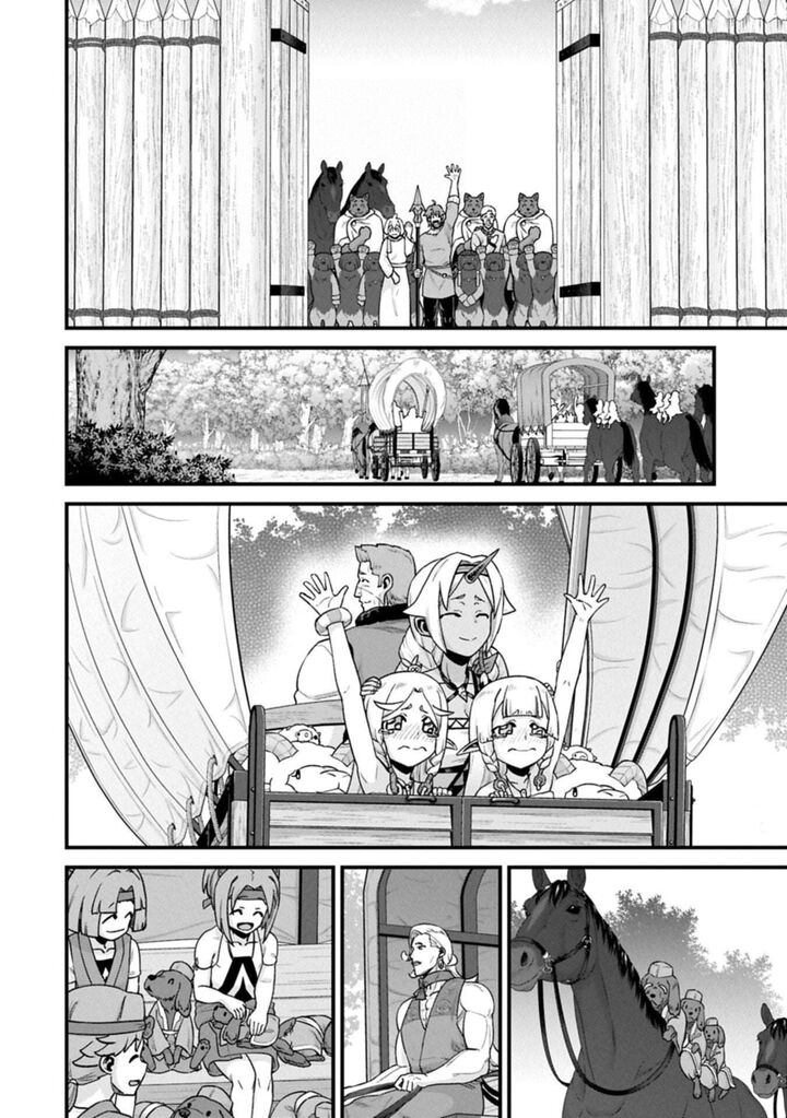 The Population of the Frontier Owner Starts With 0. “Dias the Blue” and a Blue-Horned Girl Chapter 69.2 - Page 10