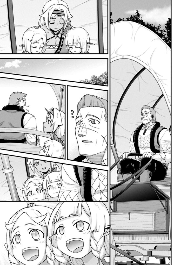 The Population of the Frontier Owner Starts With 0. “Dias the Blue” and a Blue-Horned Girl Chapter 69.2 - Page 11