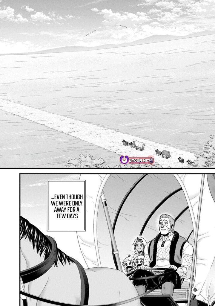 The Population of the Frontier Owner Starts With 0. “Dias the Blue” and a Blue-Horned Girl Chapter 69.2 - Page 12