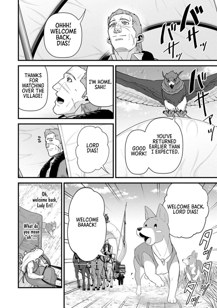 The Population of the Frontier Owner Starts With 0. “Dias the Blue” and a Blue-Horned Girl Chapter 69.2 - Page 14