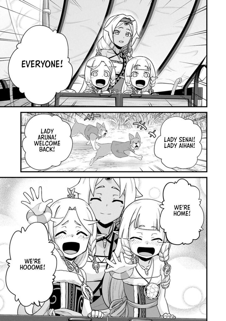 The Population of the Frontier Owner Starts With 0. “Dias the Blue” and a Blue-Horned Girl Chapter 69.2 - Page 15