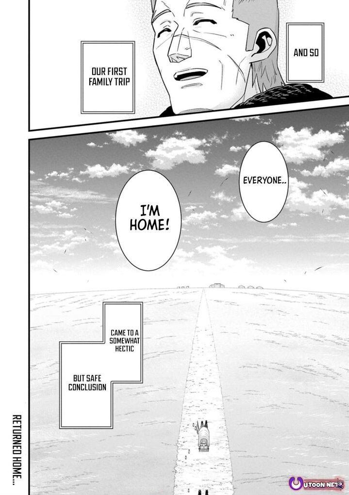 The Population of the Frontier Owner Starts With 0. “Dias the Blue” and a Blue-Horned Girl Chapter 69.2 - Page 16