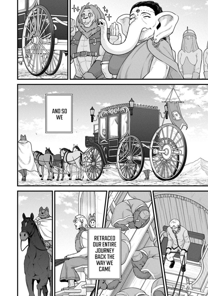 The Population of the Frontier Owner Starts With 0. “Dias the Blue” and a Blue-Horned Girl Chapter 69.2 - Page 4