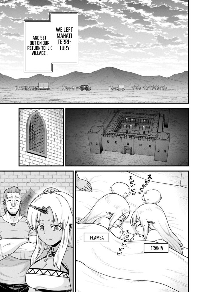 The Population of the Frontier Owner Starts With 0. “Dias the Blue” and a Blue-Horned Girl Chapter 69.2 - Page 5