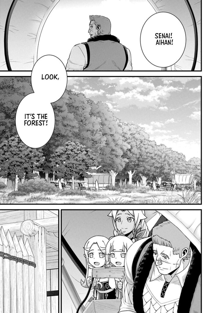 The Population of the Frontier Owner Starts With 0. “Dias the Blue” and a Blue-Horned Girl Chapter 69.2 - Page 7