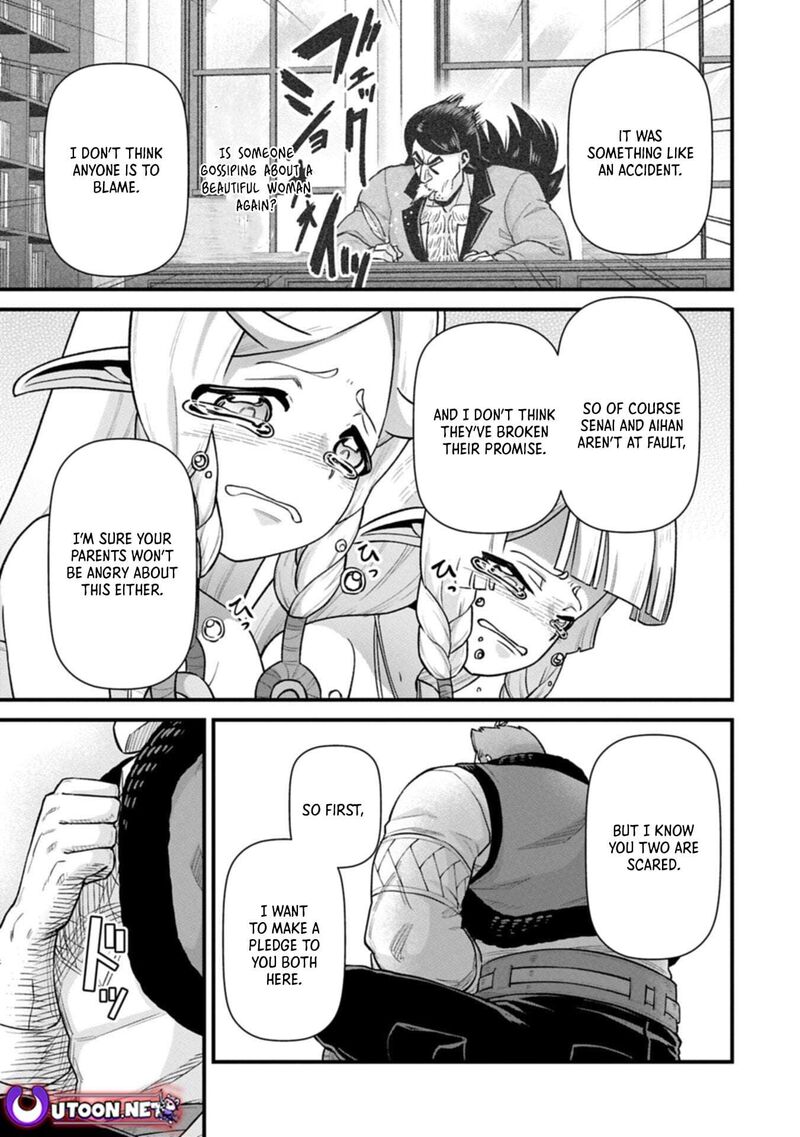 The Population of the Frontier Owner Starts With 0. “Dias the Blue” and a Blue-Horned Girl Chapter 70.1 - Page 11
