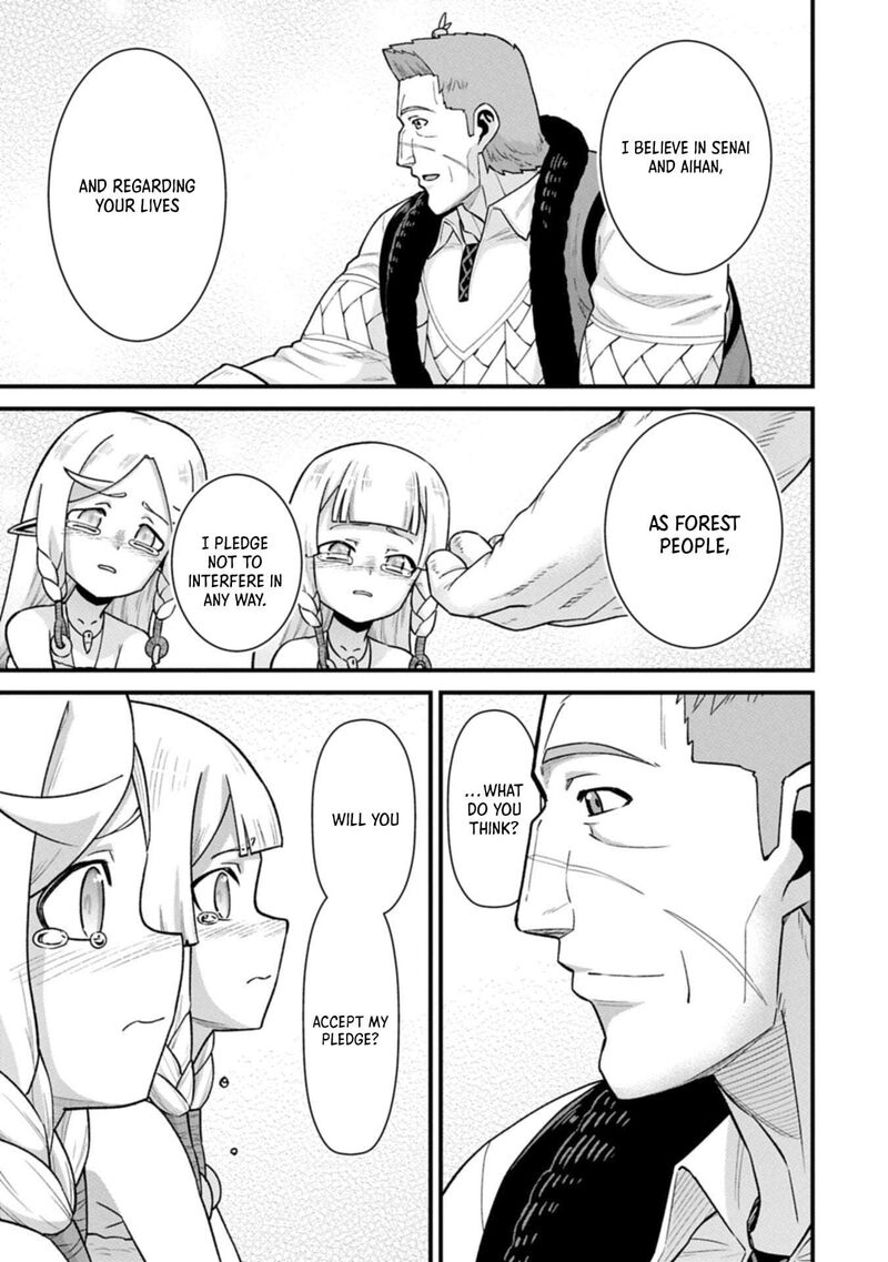 The Population of the Frontier Owner Starts With 0. “Dias the Blue” and a Blue-Horned Girl Chapter 70.1 - Page 13
