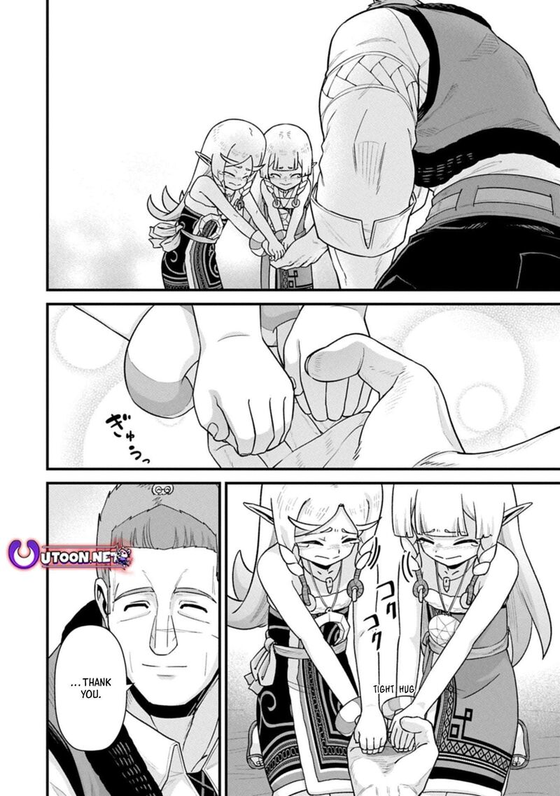 The Population of the Frontier Owner Starts With 0. “Dias the Blue” and a Blue-Horned Girl Chapter 70.1 - Page 14