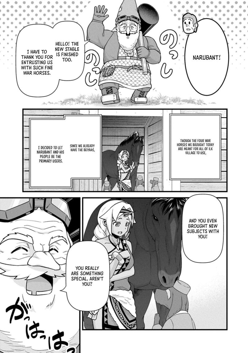 The Population of the Frontier Owner Starts With 0. “Dias the Blue” and a Blue-Horned Girl Chapter 70.1 - Page 3
