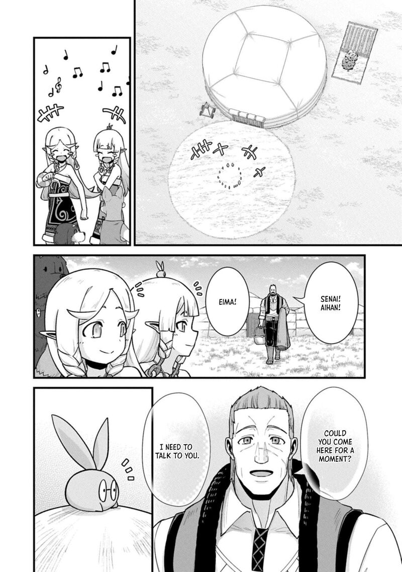 The Population of the Frontier Owner Starts With 0. “Dias the Blue” and a Blue-Horned Girl Chapter 70.1 - Page 6
