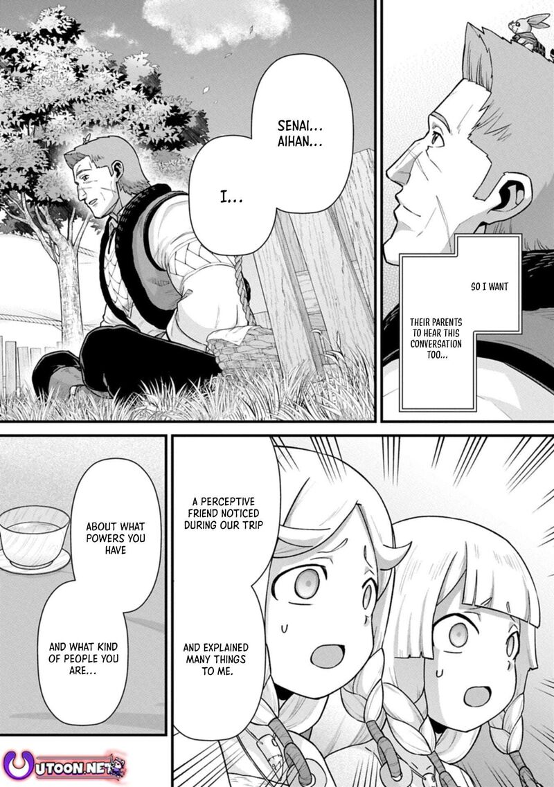The Population of the Frontier Owner Starts With 0. “Dias the Blue” and a Blue-Horned Girl Chapter 70.1 - Page 8