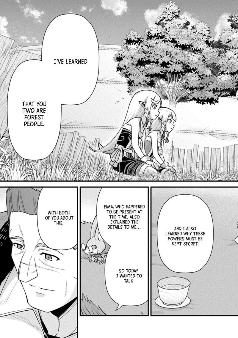 The Population of the Frontier Owner Starts With 0. “Dias the Blue” and a Blue-Horned Girl Chapter 70.1 - Page 9