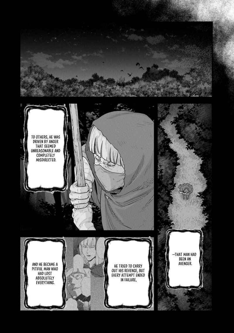 The Population of the Frontier Owner Starts With 0. “Dias the Blue” and a Blue-Horned Girl Chapter 70.2 - Page 14