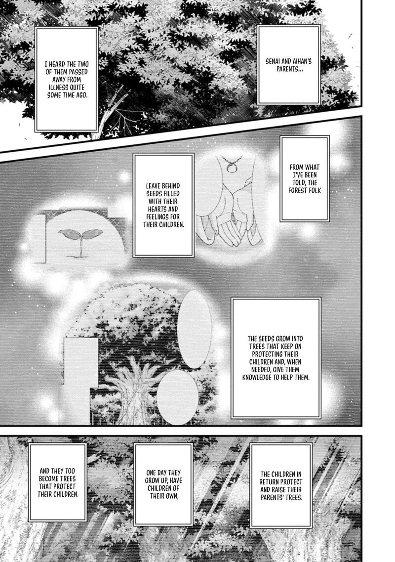 The Population of the Frontier Owner Starts With 0. “Dias the Blue” and a Blue-Horned Girl Chapter 70.2 - Page 3