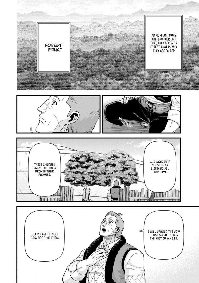 The Population of the Frontier Owner Starts With 0. “Dias the Blue” and a Blue-Horned Girl Chapter 70.2 - Page 4