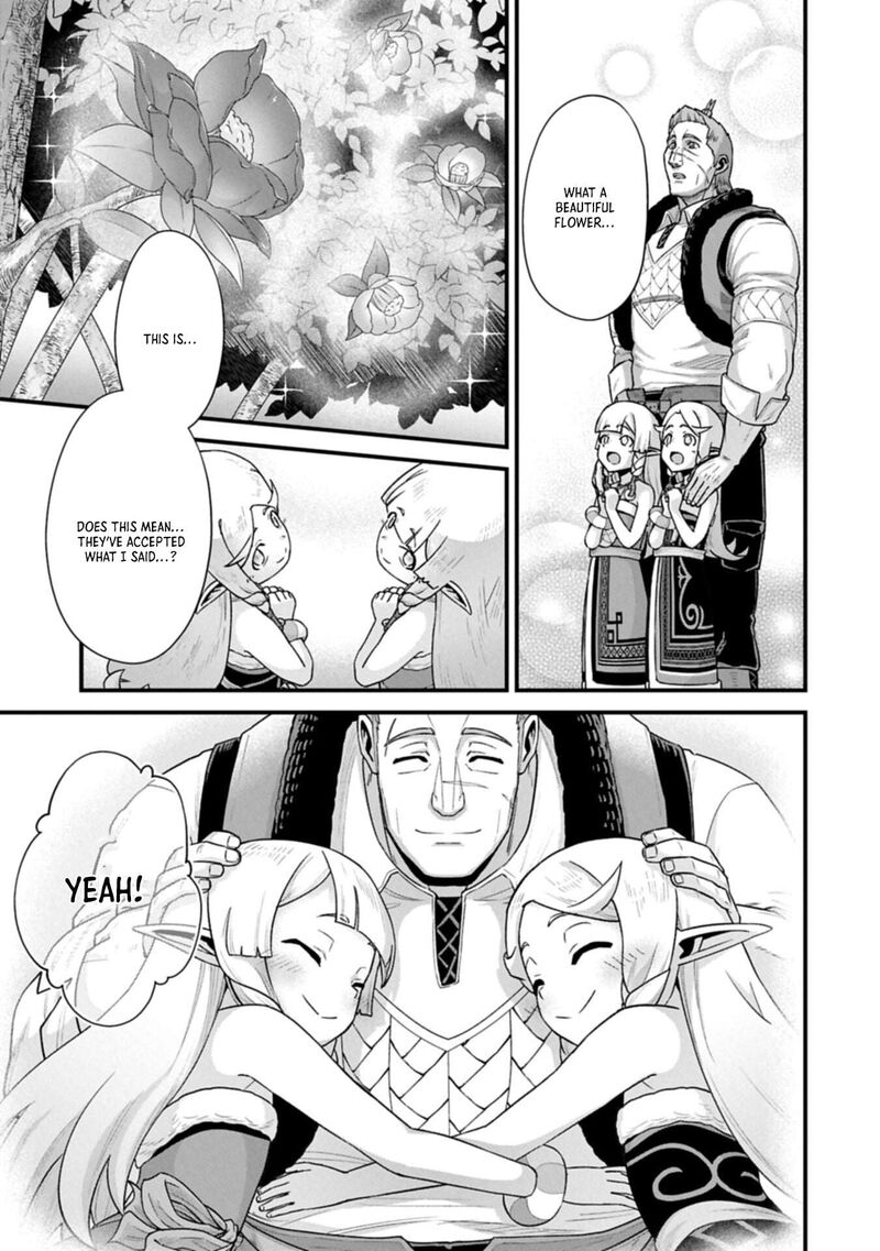 The Population of the Frontier Owner Starts With 0. “Dias the Blue” and a Blue-Horned Girl Chapter 70.2 - Page 9