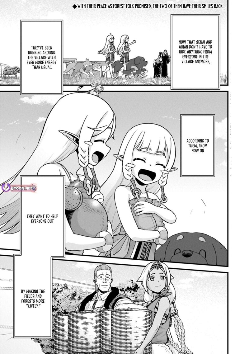 The Population of the Frontier Owner Starts With 0. “Dias the Blue” and a Blue-Horned Girl Chapter 71.1 - Page 1