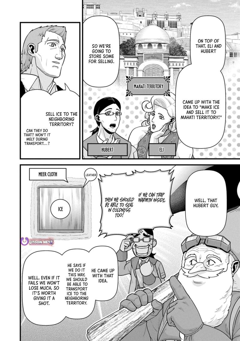 The Population of the Frontier Owner Starts With 0. “Dias the Blue” and a Blue-Horned Girl Chapter 71.1 - Page 6