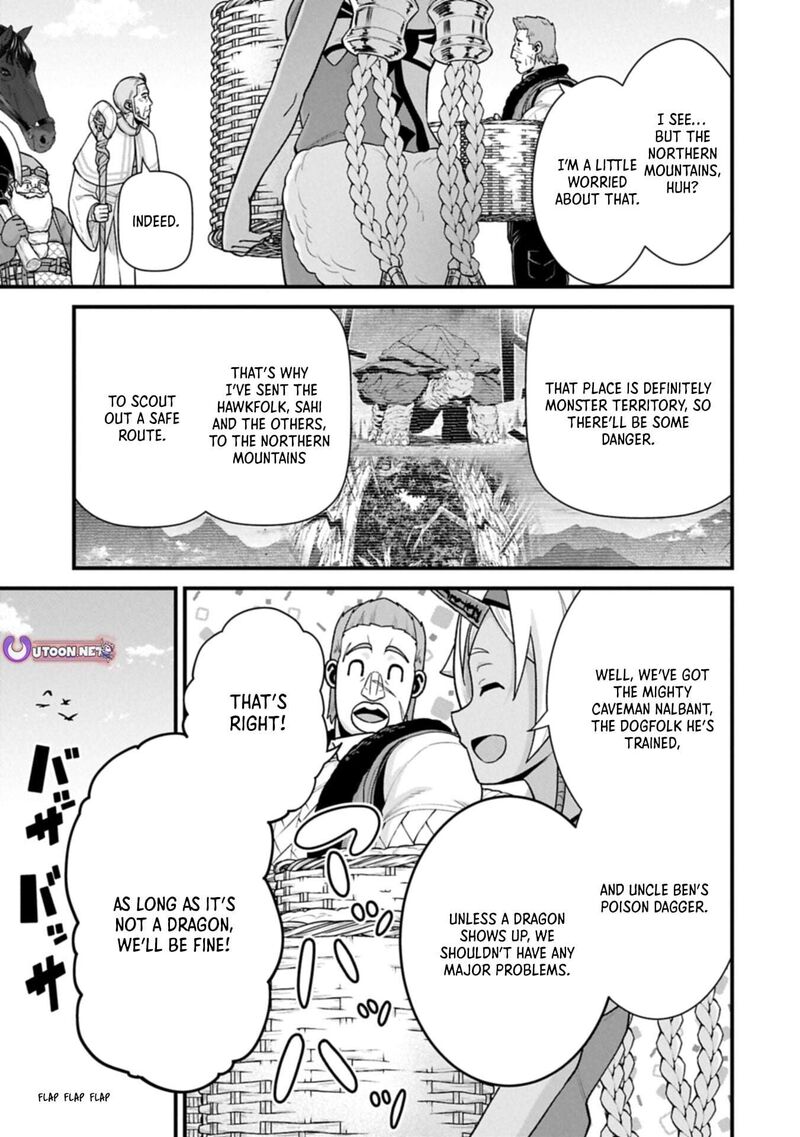 The Population of the Frontier Owner Starts With 0. “Dias the Blue” and a Blue-Horned Girl Chapter 71.1 - Page 7