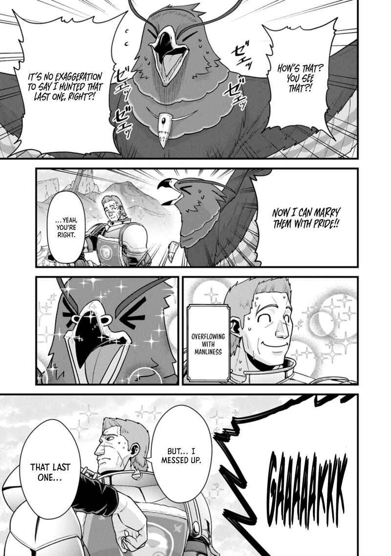 The Population of the Frontier Owner Starts With 0. “Dias the Blue” and a Blue-Horned Girl Chapter 71.2 - Page 17