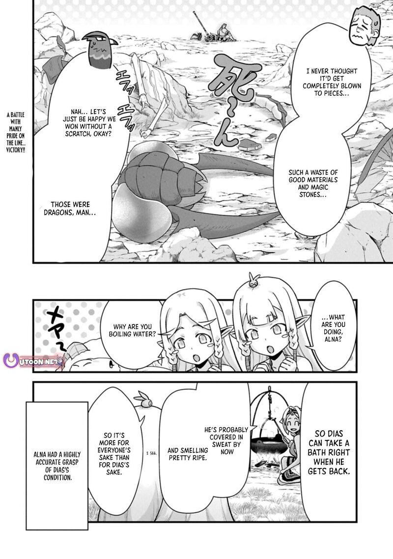 The Population of the Frontier Owner Starts With 0. “Dias the Blue” and a Blue-Horned Girl Chapter 71.2 - Page 18