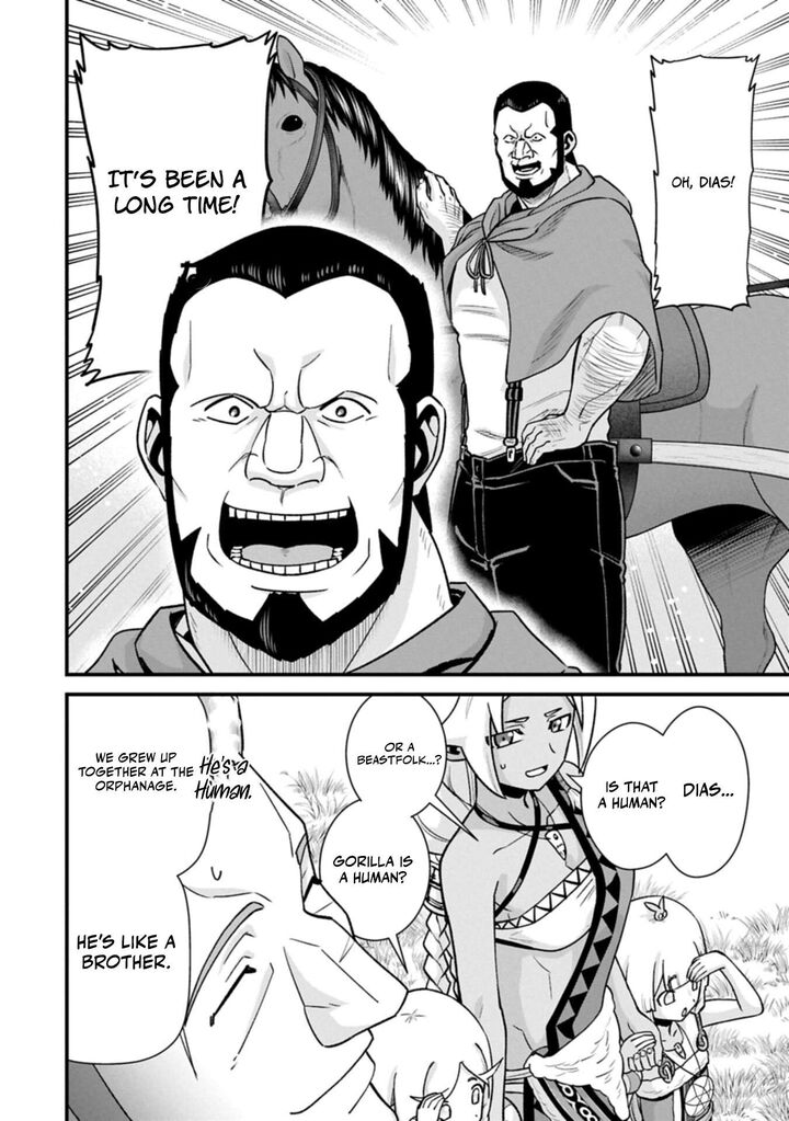 The Population of the Frontier Owner Starts With 0. “Dias the Blue” and a Blue-Horned Girl Chapter 72.1 - Page 12
