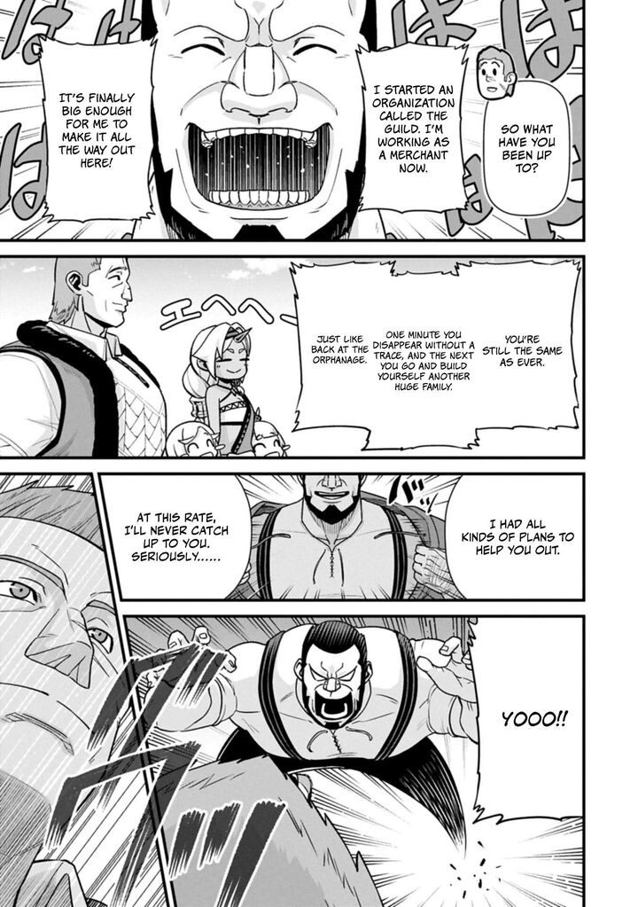 The Population of the Frontier Owner Starts With 0. “Dias the Blue” and a Blue-Horned Girl Chapter 72.1 - Page 13