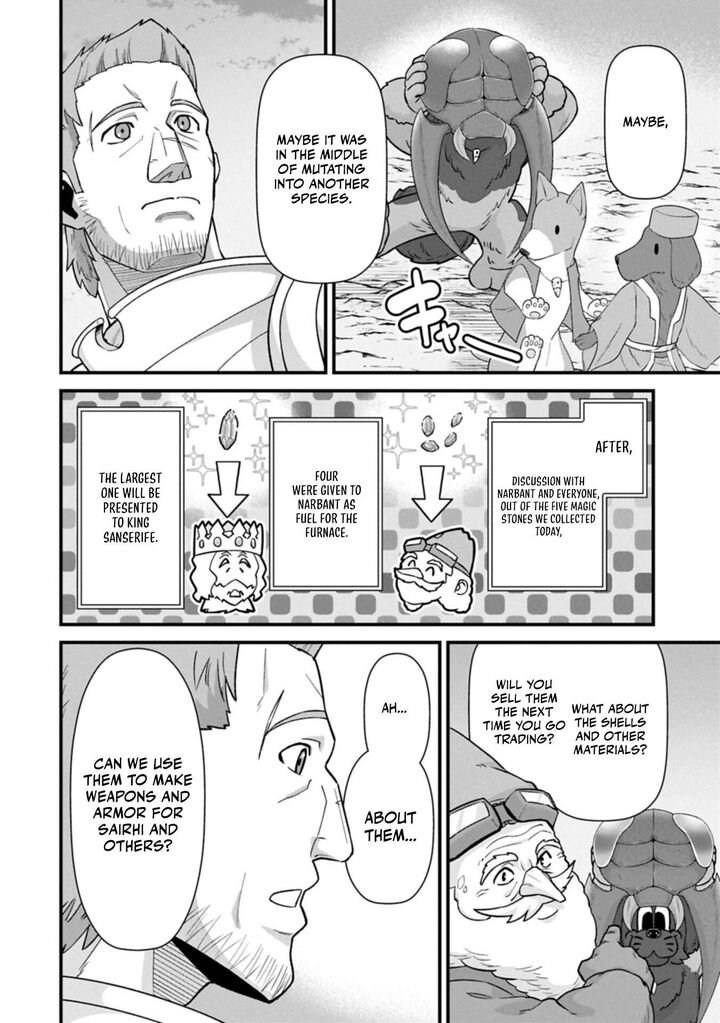 The Population of the Frontier Owner Starts With 0. “Dias the Blue” and a Blue-Horned Girl Chapter 72.1 - Page 4