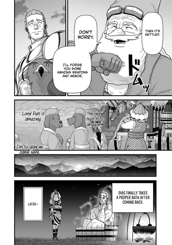 The Population of the Frontier Owner Starts With 0. “Dias the Blue” and a Blue-Horned Girl Chapter 72.1 - Page 6