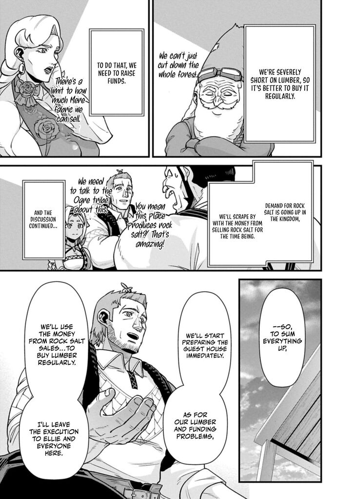 The Population of the Frontier Owner Starts With 0. “Dias the Blue” and a Blue-Horned Girl Chapter 72.2 - Page 13