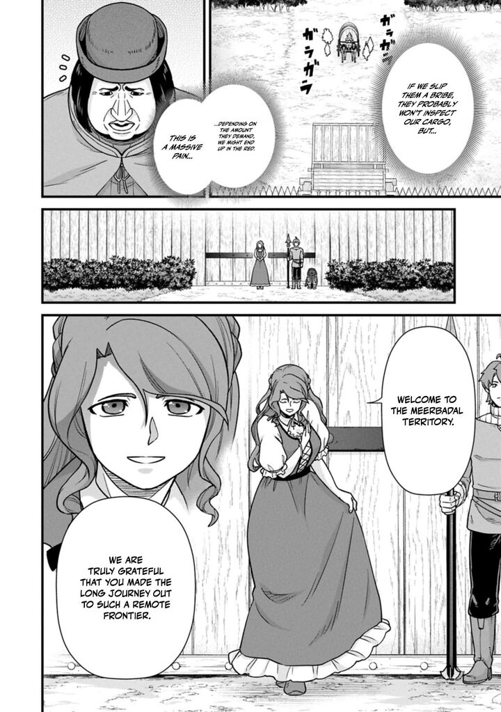 The Population of the Frontier Owner Starts With 0. “Dias the Blue” and a Blue-Horned Girl Chapter 73.1 - Page 10