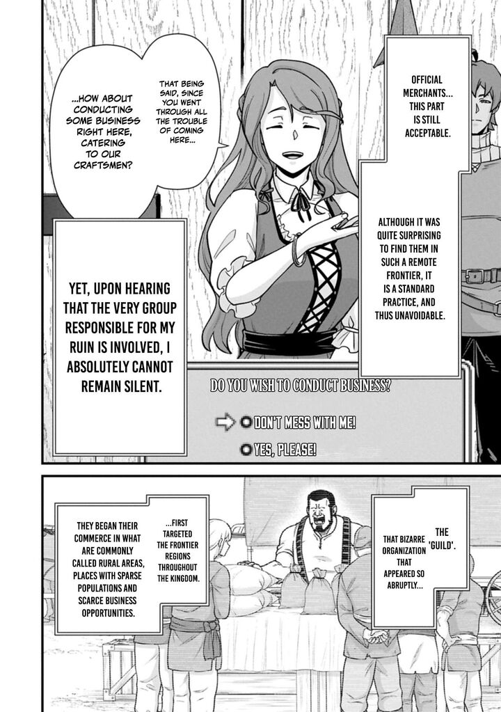 The Population of the Frontier Owner Starts With 0. “Dias the Blue” and a Blue-Horned Girl Chapter 73.1 - Page 12
