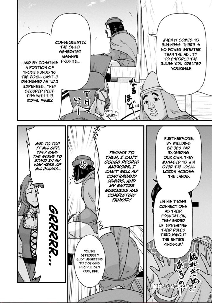 The Population of the Frontier Owner Starts With 0. “Dias the Blue” and a Blue-Horned Girl Chapter 73.1 - Page 14