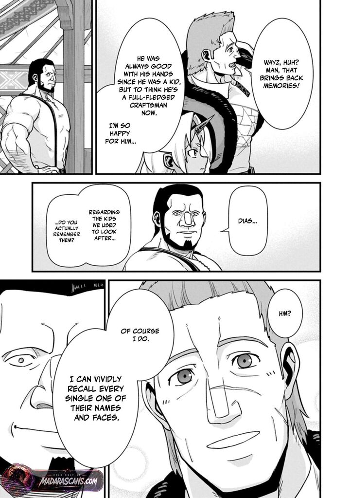 The Population of the Frontier Owner Starts With 0. “Dias the Blue” and a Blue-Horned Girl Chapter 73.1 - Page 3