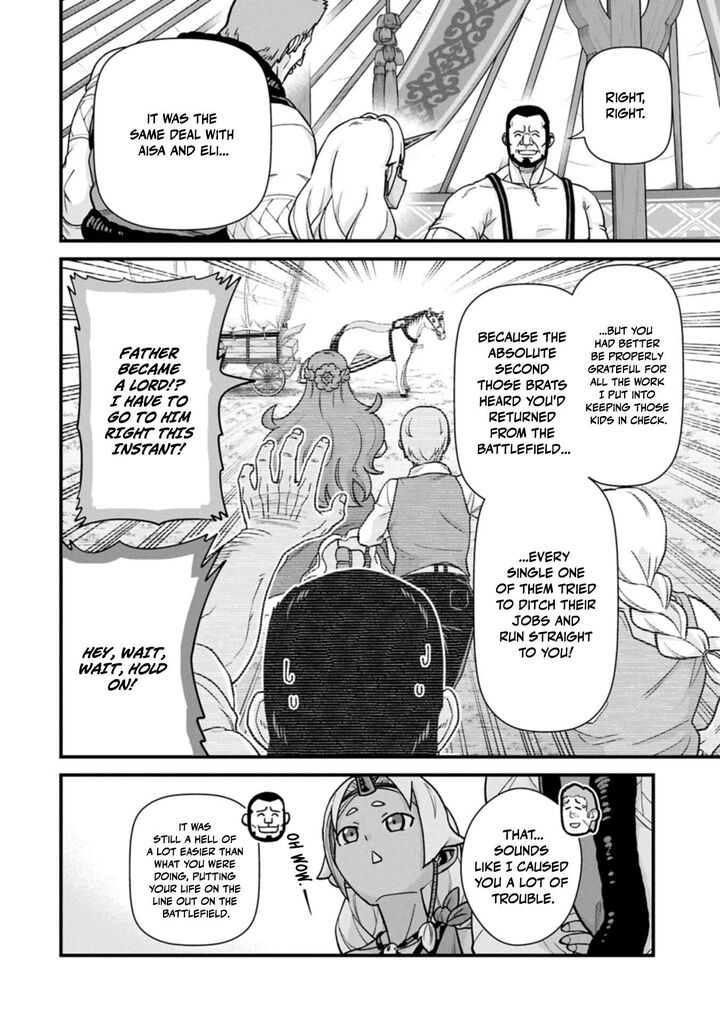 The Population of the Frontier Owner Starts With 0. “Dias the Blue” and a Blue-Horned Girl Chapter 73.1 - Page 4
