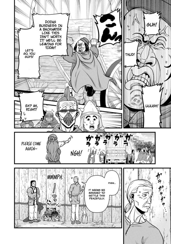 The Population of the Frontier Owner Starts With 0. “Dias the Blue” and a Blue-Horned Girl Chapter 73.2 - Page 10