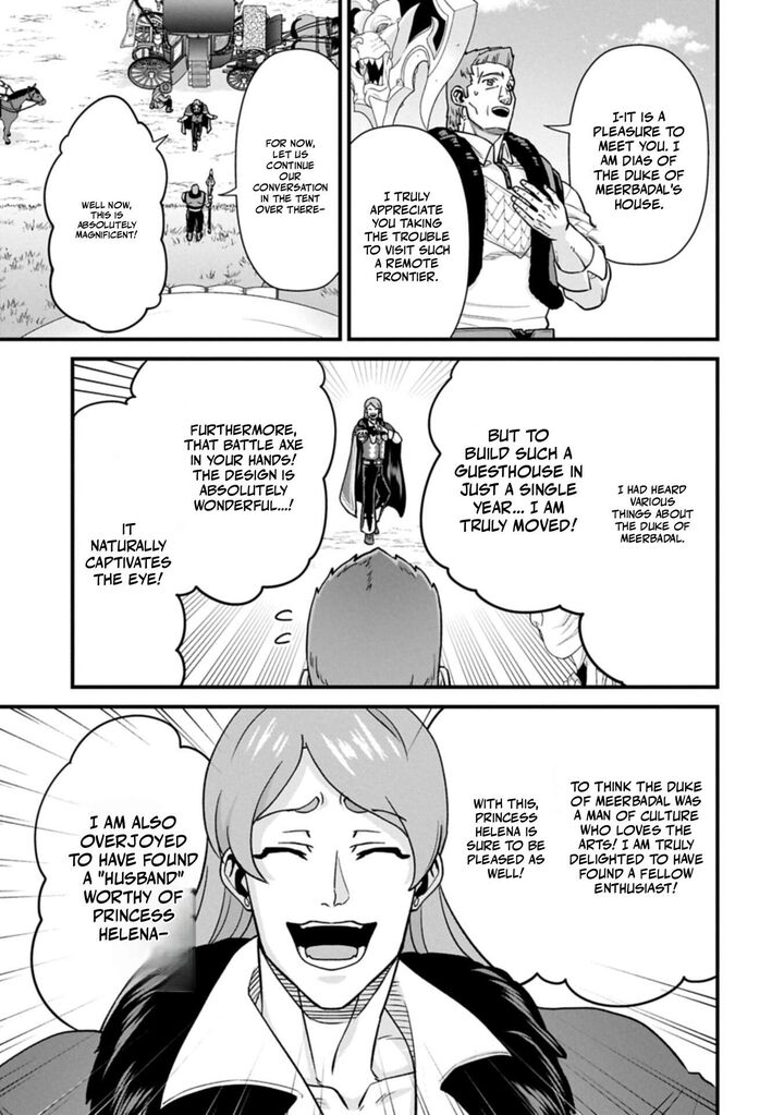 The Population of the Frontier Owner Starts With 0. “Dias the Blue” and a Blue-Horned Girl Chapter 73.2 - Page 17