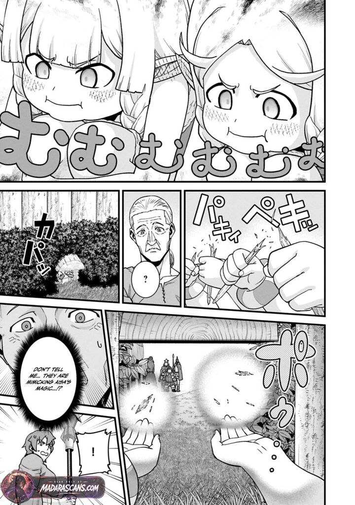 The Population of the Frontier Owner Starts With 0. “Dias the Blue” and a Blue-Horned Girl Chapter 73.2 - Page 7