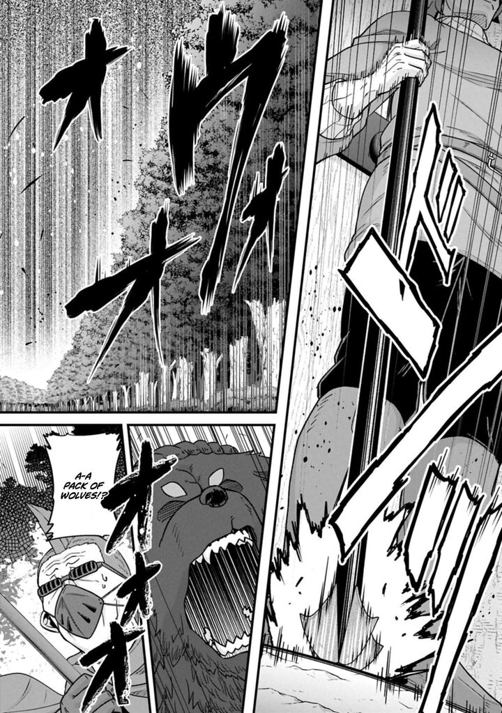 The Population of the Frontier Owner Starts With 0. “Dias the Blue” and a Blue-Horned Girl Chapter 73.2 - Page 8