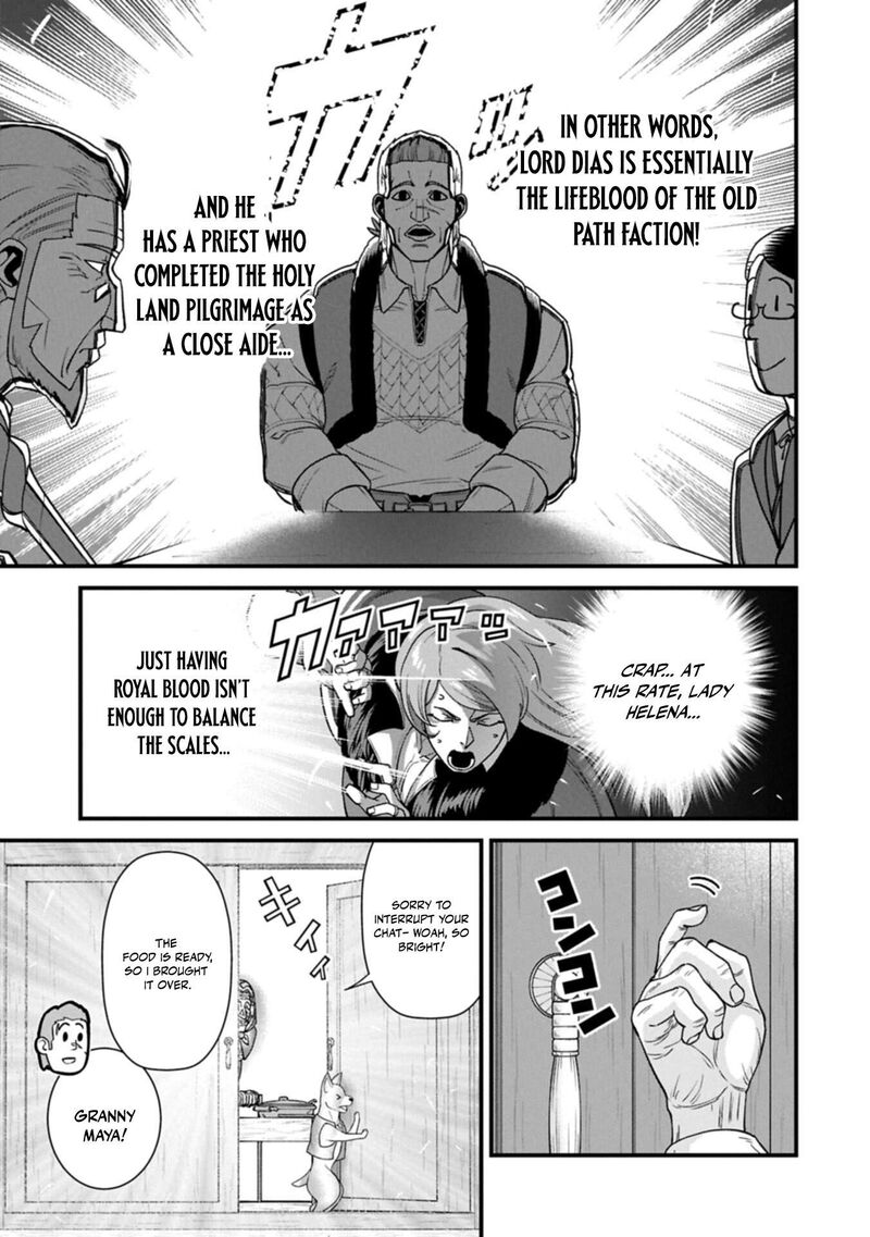The Population of the Frontier Owner Starts With 0. “Dias the Blue” and a Blue-Horned Girl Chapter 74.1 - Page 11