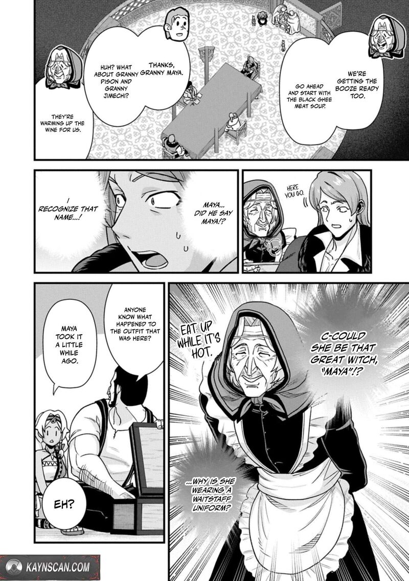The Population of the Frontier Owner Starts With 0. “Dias the Blue” and a Blue-Horned Girl Chapter 74.1 - Page 12