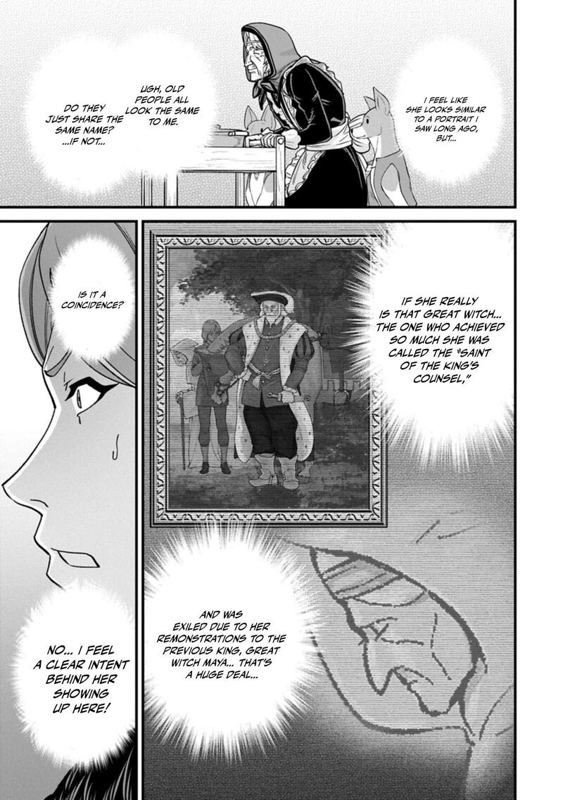 The Population of the Frontier Owner Starts With 0. “Dias the Blue” and a Blue-Horned Girl Chapter 74.1 - Page 13