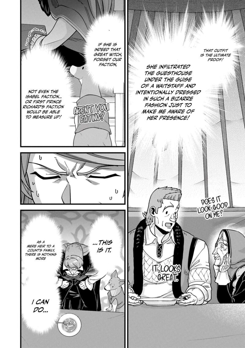 The Population of the Frontier Owner Starts With 0. “Dias the Blue” and a Blue-Horned Girl Chapter 74.1 - Page 14