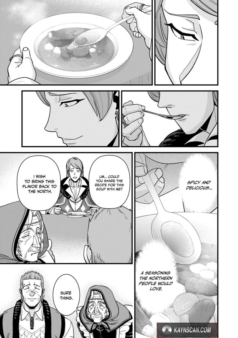 The Population of the Frontier Owner Starts With 0. “Dias the Blue” and a Blue-Horned Girl Chapter 74.1 - Page 15